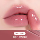 Peripera MOOD GLOWY TINT 14 ROSY WISH