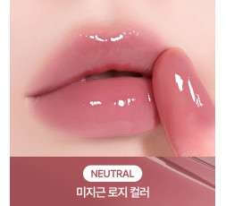 Peripera MOOD GLOWY TINT 14 ROSY WISH