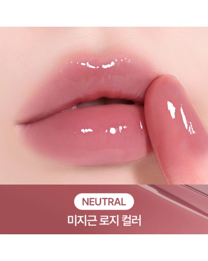 Peripera MOOD GLOWY TINT 14 ROSY WISH