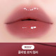Peripera MOOD GLOWY TINT 16 ROSE-PICK