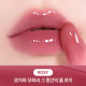 Peripera MOOD GLOWY TINT 17 BLUSH FIG