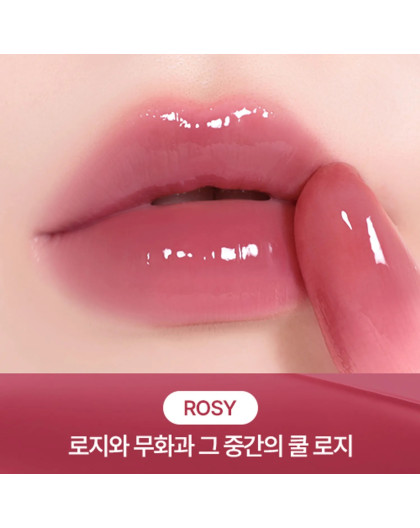 Peripera MOOD GLOWY TINT 17 BLUSH FIG