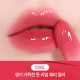 Peripera MOOD GLOWY TINT 19 CHERRY SO WHAT