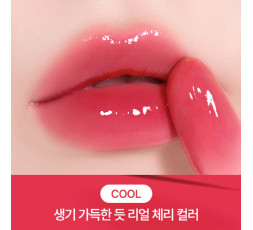 Peripera MOOD GLOWY TINT 19 CHERRY SO WHAT
