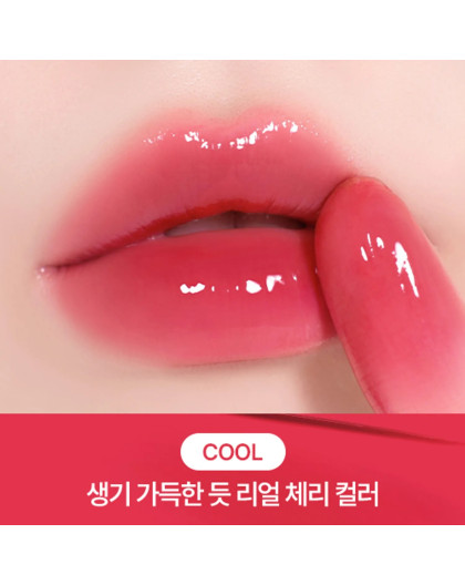 Peripera MOOD GLOWY TINT 19 CHERRY SO WHAT