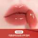 Peripera MOOD GLOWY TINT 20 BROWN YAKGWA
