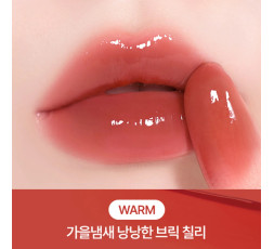 Peripera MOOD GLOWY TINT 20 BROWN YAKGWA
