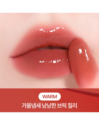 Peripera MOOD GLOWY TINT 20 BROWN YAKGWA