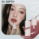 Hince RAW GLOW GEL TINT R033 DEPTH