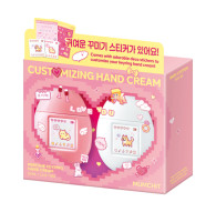 MUMCHIT Pefume Keyring Hand Cream Romantic Duo Set (Rosy posy+Baby cotton)