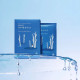 Roundlab (10ea) BIRCH JUICE MOISTURIZING DOUBLE GEL MASK 23ml