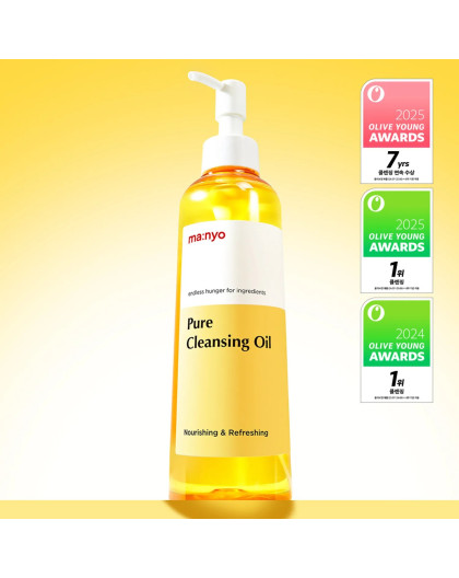man:yo Pure Cleansing Oil 200ml