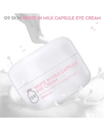 G9 White In Milk Capsule Eyecream  30gr
