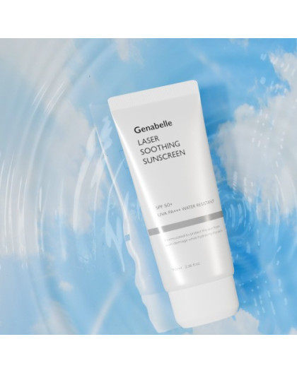 Laser Soothing Sunscreen 70ml