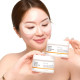 [70ea] PDRN 360 Rejuvenating Eye Mask 100ml