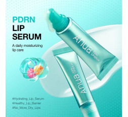 ANUA PDRN LIP SERUM 10ml