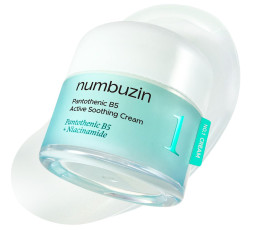 Numbuzin No.1 Pantothenic B5 Active Soothing Cream 80ml