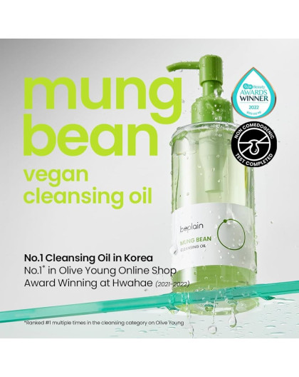 beplain Mung Bean Cleansing Oil 200ml
