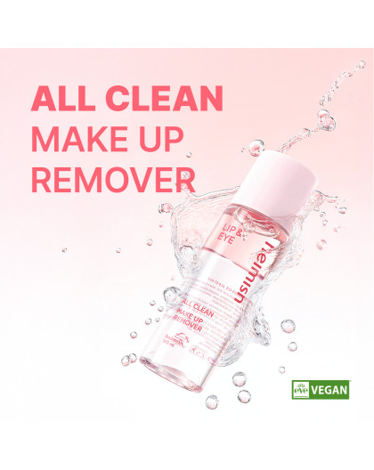 Heimish All Clean Makeup Remover