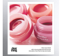 Milktouch Dear Thing Glow Effect Jelly Touch Pot 01 Peach Bunny 5g