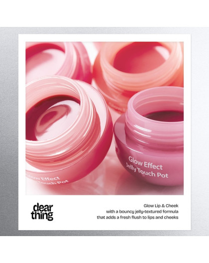 Milktouch Dear Thing Glow Effect Jelly Touch Pot 01 Peach Bunny 5g
