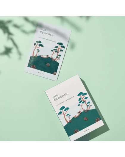 Roundlab PINE CALMING CICA MASK SHEET_27ml Caja de 10 piezas.