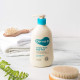 DERMA:B Creamy Touch Body Wash 400ml