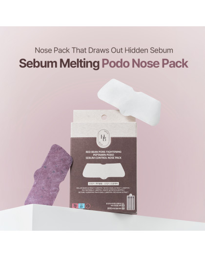 HEVEBLUE (4ea) RED BEAN PORE TIGHTENING PEPTAMIN PODO SEBUM CONTROL NOSE PACK