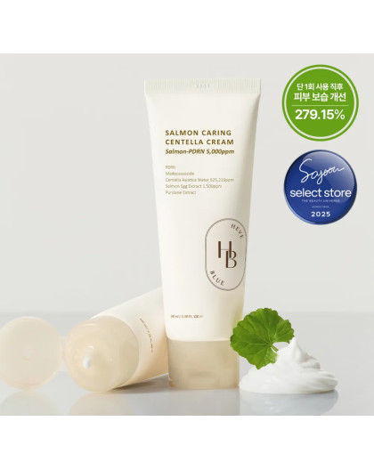 HEVEBLUE Salmon Caring Centella Cream 100ml