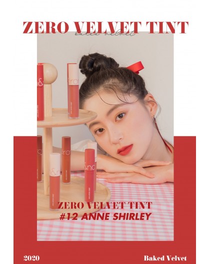 rom&nd ZERO VELVET TINT 12. ANNE SHIRLEY