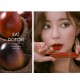 rom&nd JUICY LASTING TINT 13.EAT DOTORI