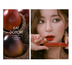 rom&nd JUICY LASTING TINT 13.EAT DOTORI