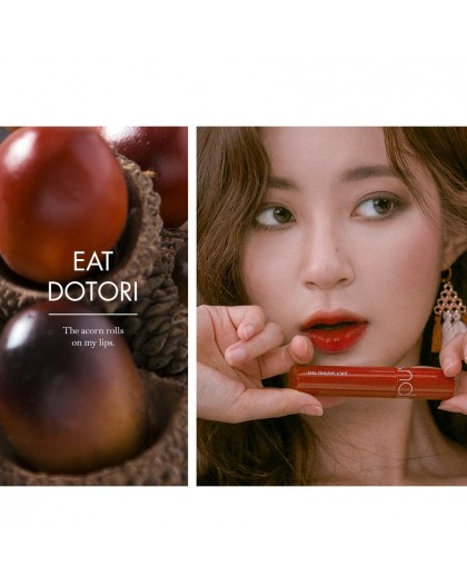 rom&nd JUICY LASTING TINT 13.EAT DOTORI