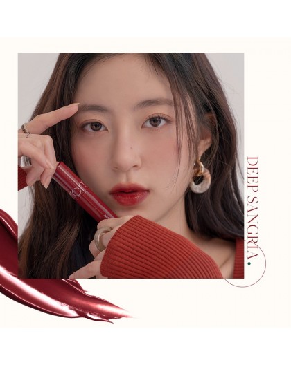 rom&nd JUICY LASTING TINT 21. DEEP SANGRIA