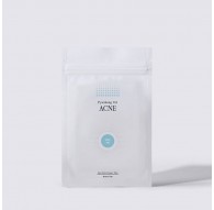 Pyunkang Yul ACNE Spot Patch Super Thin