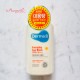Derma-B Everyday Sun Block SPF50+ PA++++ 200ml